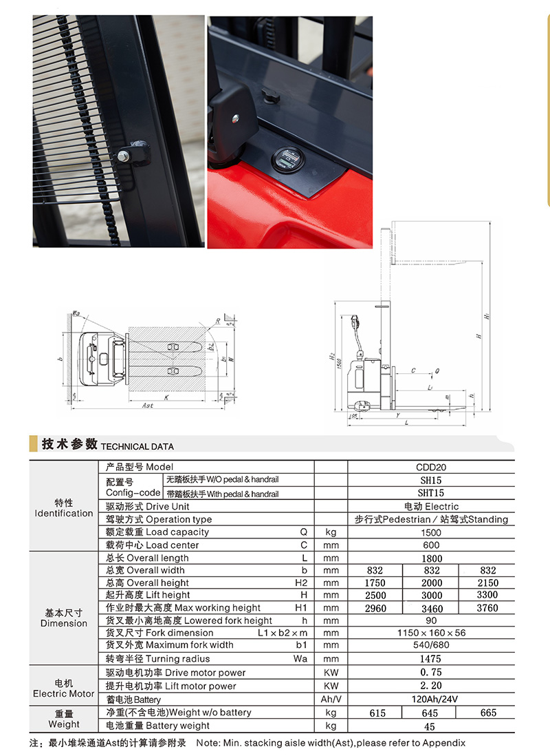 CDDSH-03.jpg